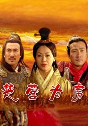 色婷婷七月