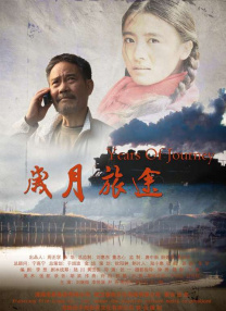 老板女儿是我女友